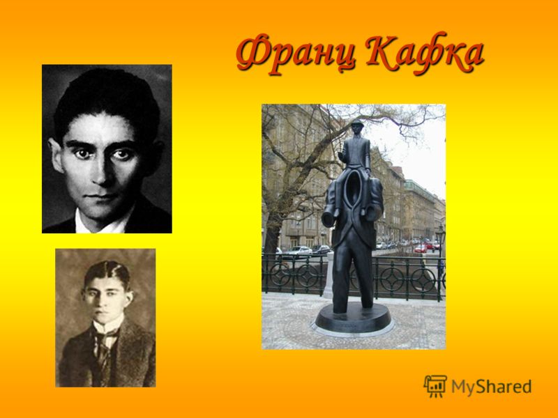 франц кафка превращение epub скачать F. Kafka. Die verwandlung. Download epub, pdf, fb2 / франц кафка.