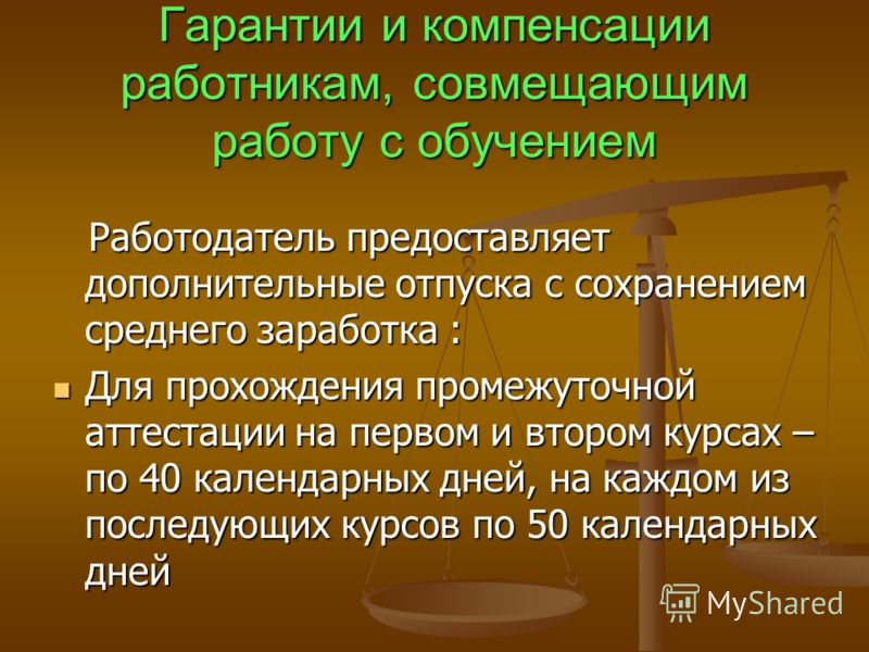 Как связать норку своими руками Как связать норку своими руками
