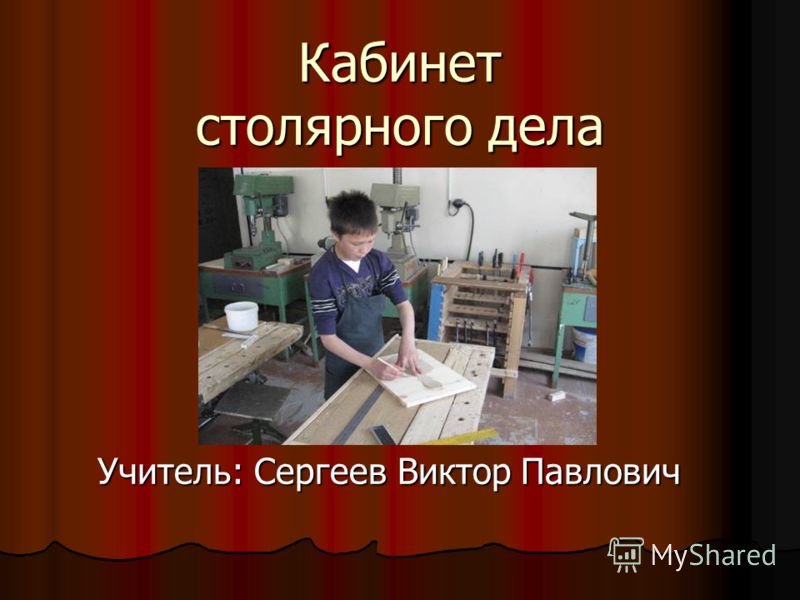 Дипломные Работы По Слесарному Делу Скачать Бесплатно Дипломные Работы По Слесарному Делу Скачать Бесплатно