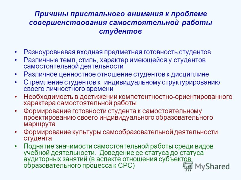 Как сшить юбку своими руками. Выкройки юбок Перепланировка ванной комнаты и туалета. Все нюансы