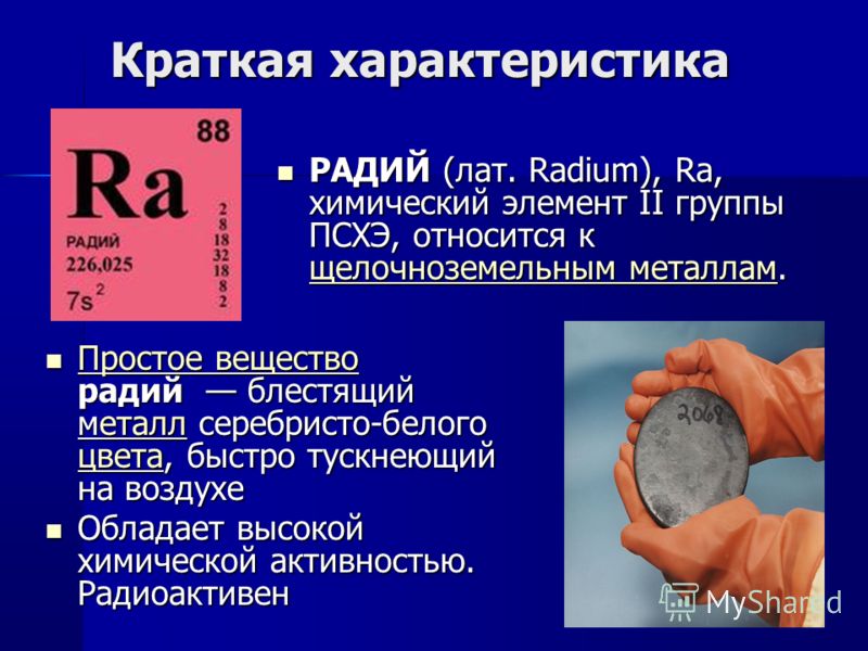Как поздравить сестру с днем рождения: оригинально Как выбрать случайного победителя конкурса в Вконтакте
