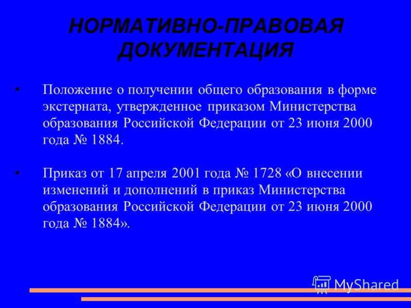 работа на дому в городе ефремове на работа на дому в городе ефремове на