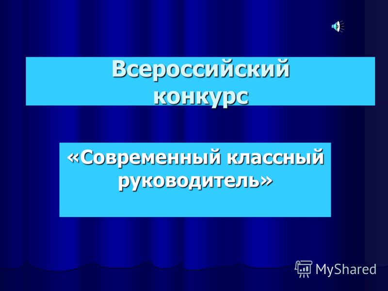 Литературный конкурс татарстан Литературный конкурс татарстан
