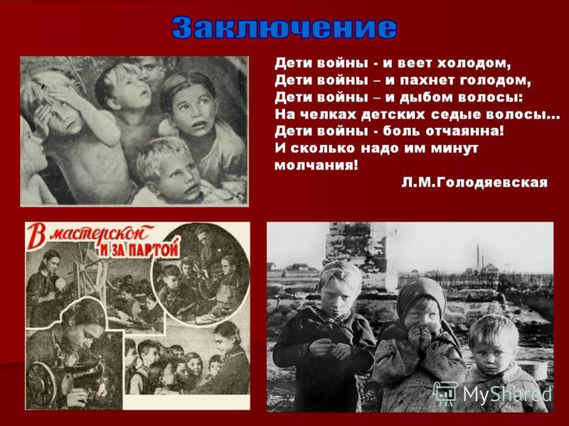 Интернет магазин детской одежды от лучших европейских Дренаж вокруг дома Septikland Как сделать дренаж своими руками