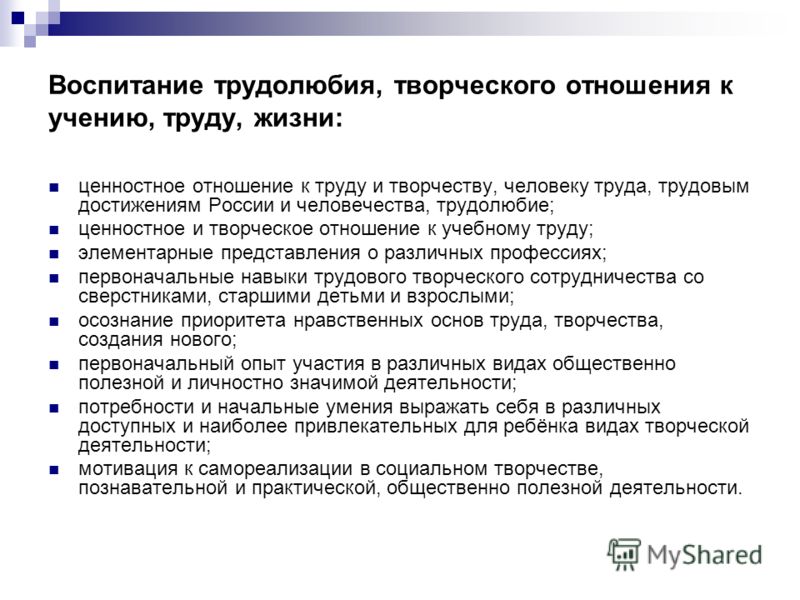 Кожа от Мони. Новая тема - Talks Как правильно красить ресницы тушью