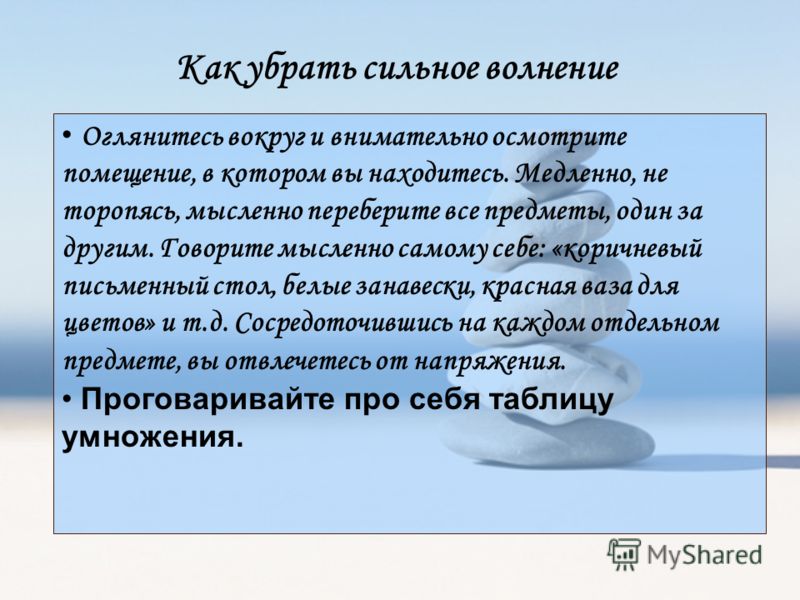 Как самому сделать письменный стол Как самому сделать письменный стол