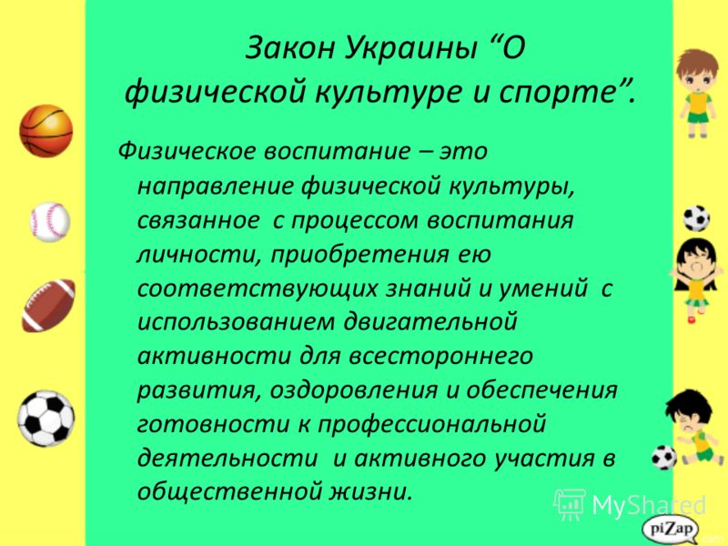 Вязание новорожденным » Вязание, вязание спицами, вязание Вязание для детей Вязание крючком, схемы вязания