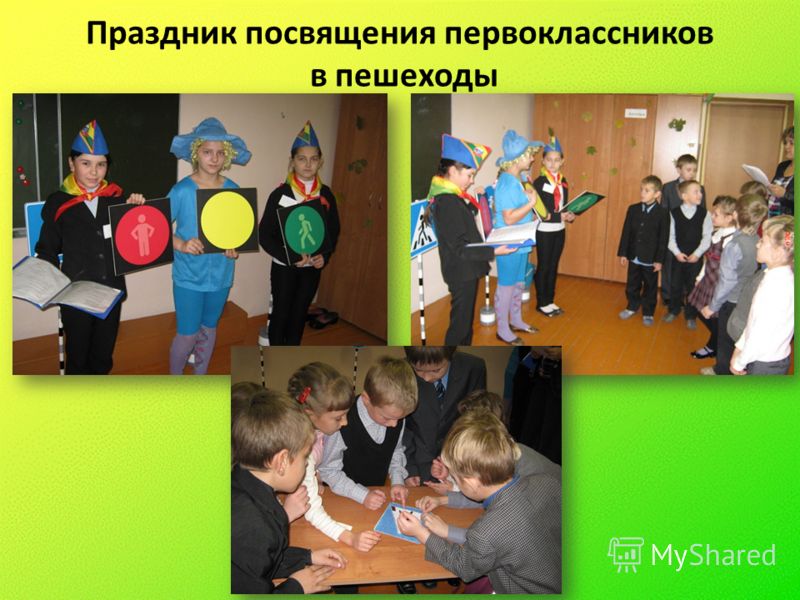Календарь лунных дней харьков