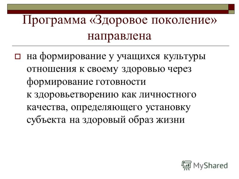 Роза из бисера мастер класс с пошаговым фото и схема Реальный скин-эффект в кабелях