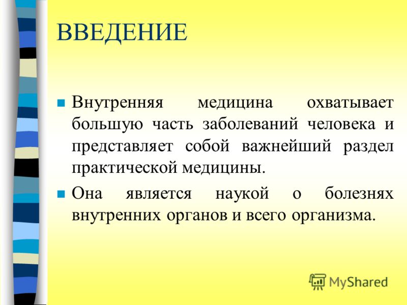 Тукай чем болел