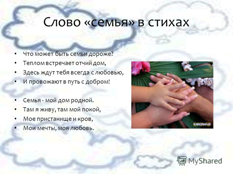 Поздравления К.Затулина с днем рождения - Константин Поздравление больницы с юбилеем в прозе