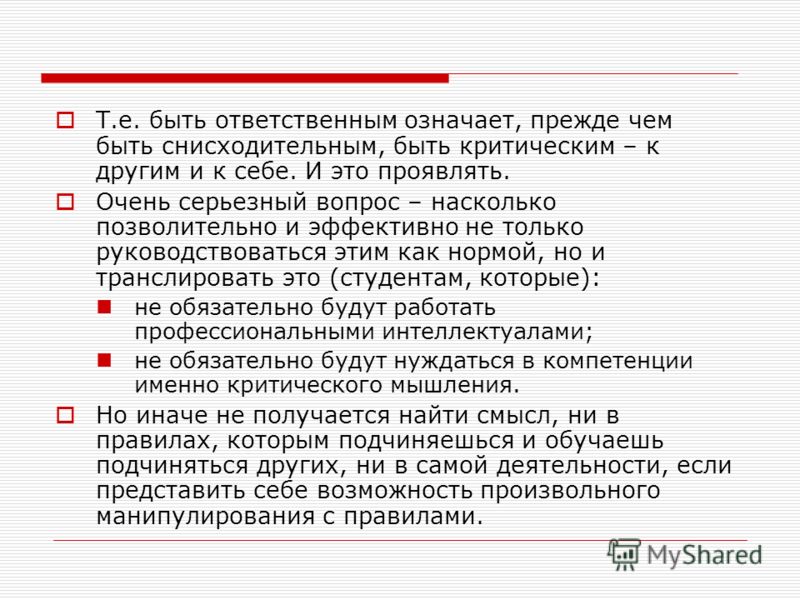 Фотографии на стене сообщества - 80 фотографий ВКонтакте