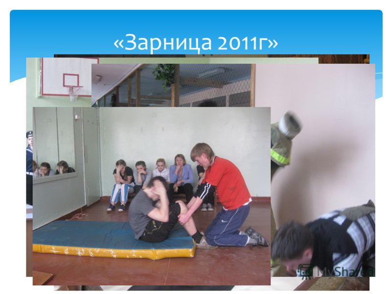 Сценарий спортивных эстафет для школьников Сценарий спортивных эстафет для школьников