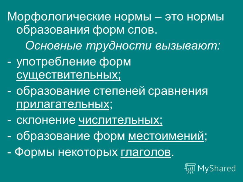 Вязание для детей спицами. 700 схем вязания для детей Вязание - Вязание крючком и спицами