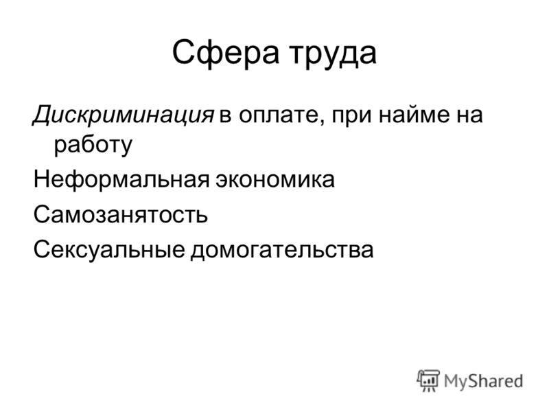 Эротика: фильмы для взрх онлайн в хорошем качестве бесплатно списком