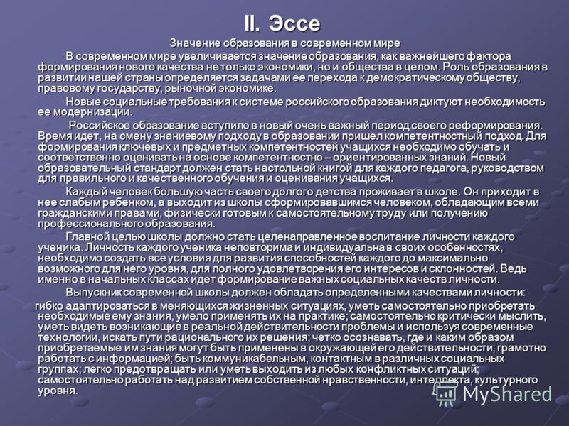 jhjjhvjgfc essay jhjjhvjgfc essay