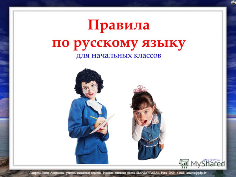 Учебник По Физике 11 Класса Туякбаев