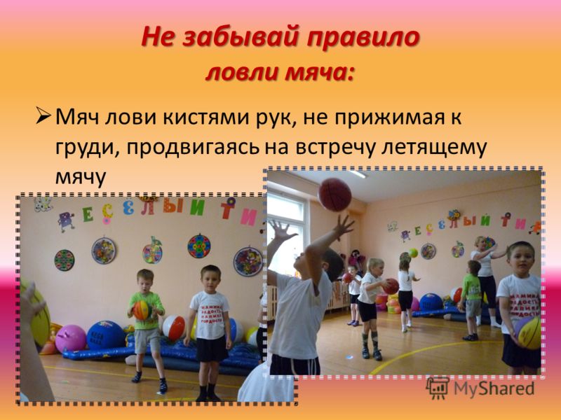 С шестидесятилетием проза С шестидесятилетием проза