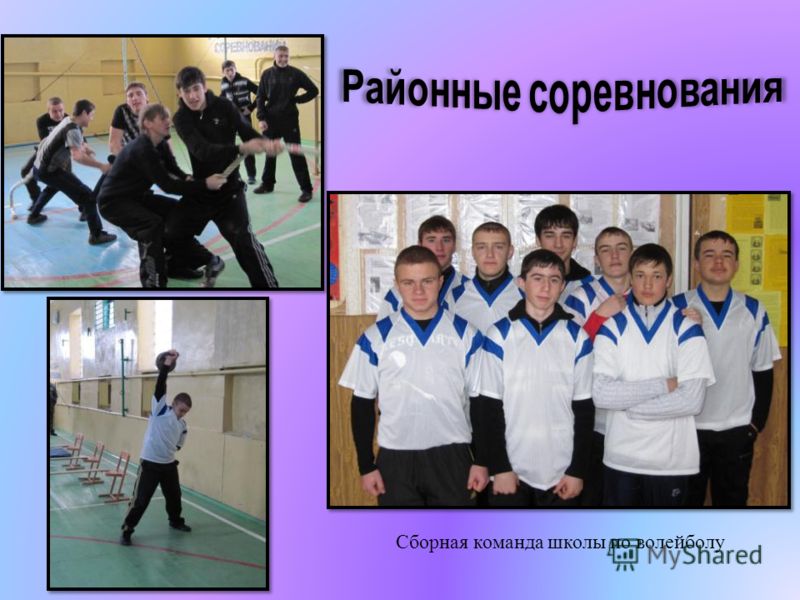 Мультиурок создать сайт для учителя бесплатно Мультиурок создать сайт для учителя бесплатно