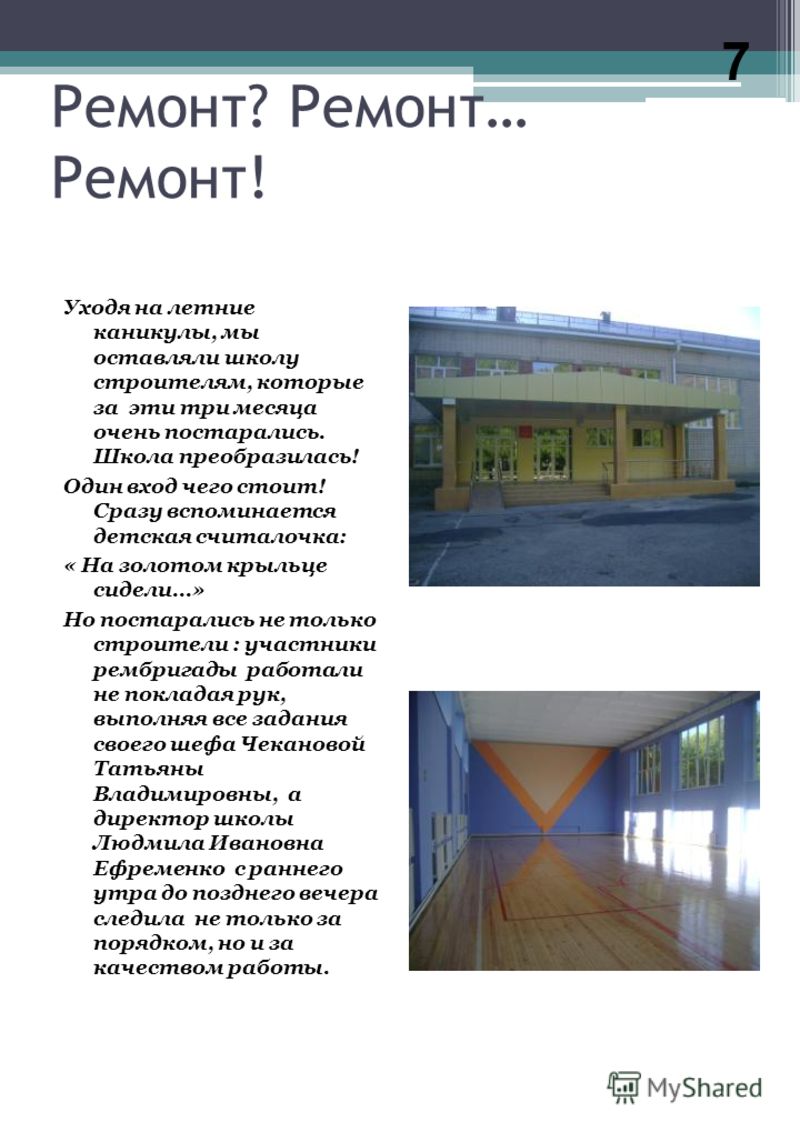 Маски для лица в домашних условиях. 18 рецептов Лечение воспаления десен в домашних условиях