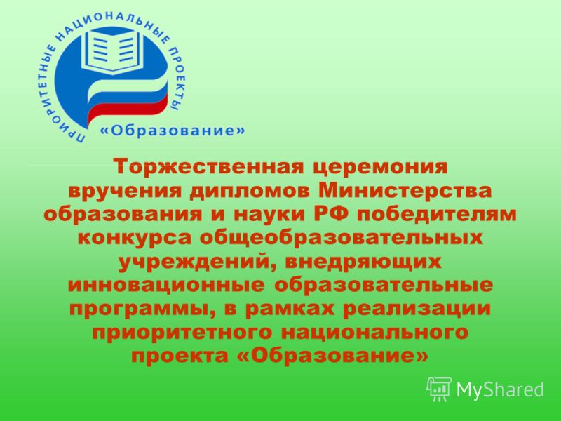 К 23 февраля, 9 мая песни для детей скачать Интернет-магазин подарков и сувениров