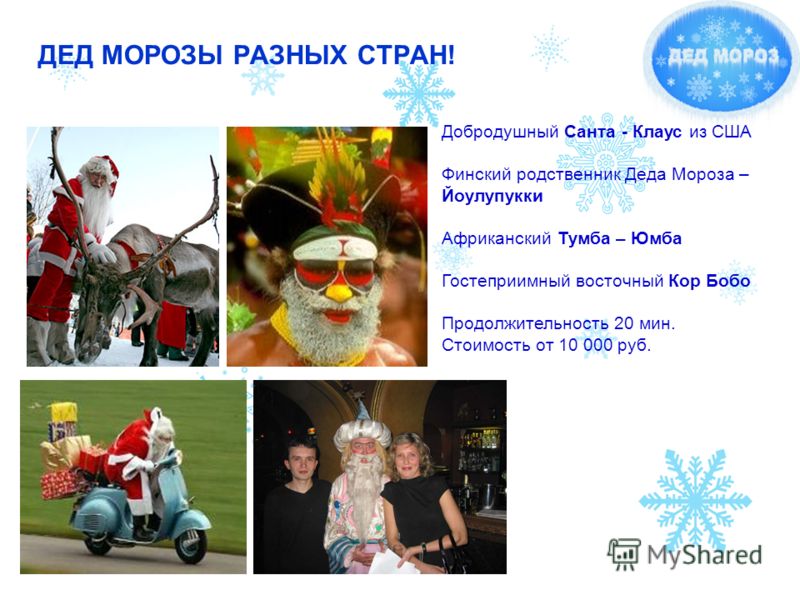 Салат на зиму с корейской морковью и помидорами