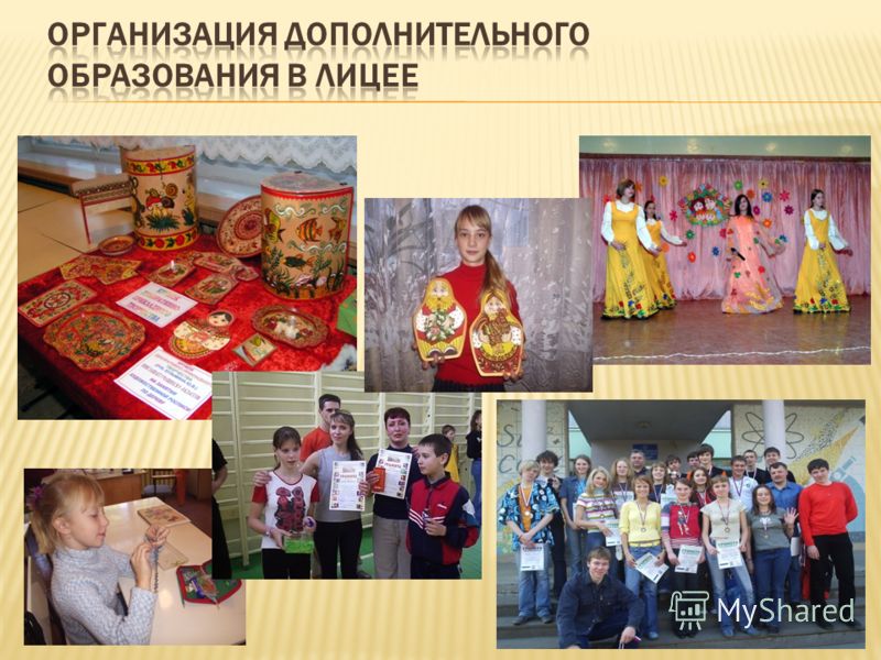 Магазин подарков фотосессия Магазин подарков фотосессия