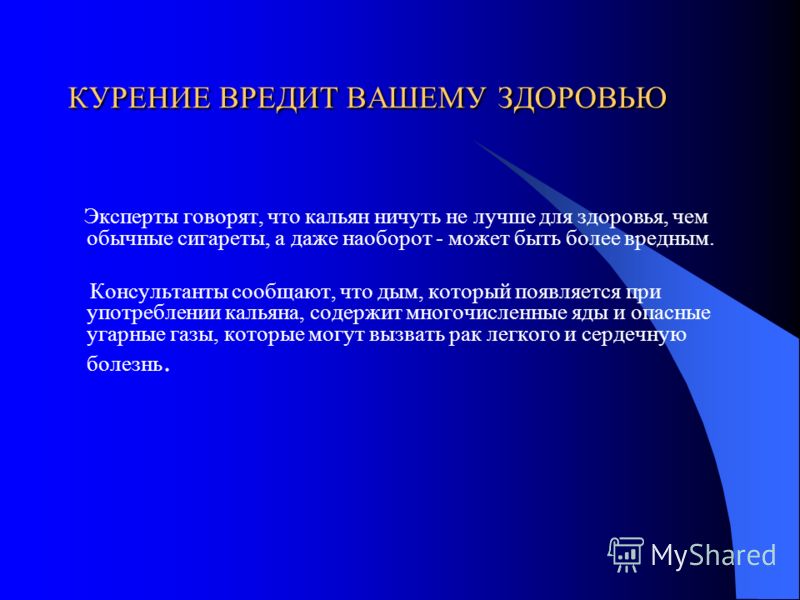 что означает запах изо рта у кота что означает запах изо рта у кота
