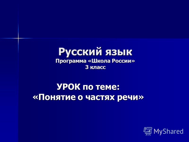 Выходные будни праздники для нас