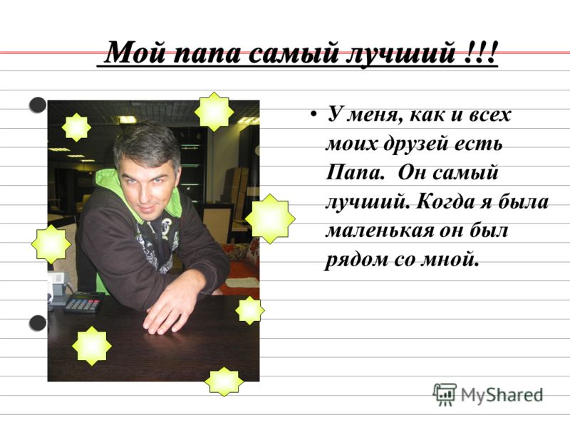 Прикольные тосты: Повод выпить - смешные здравицы Поздравления с дембелем