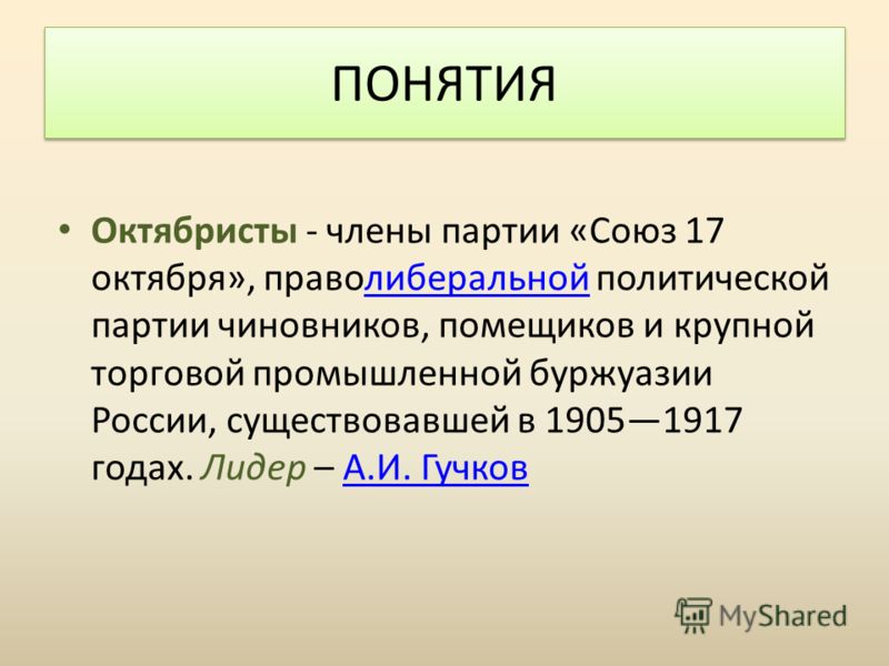 Рисовать винилы в стритрейсерах Рисовать винилы в стритрейсерах