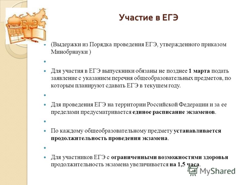 Поздравления с днем авиации прикольные смс Поздравления с днем авиации прикольные смс