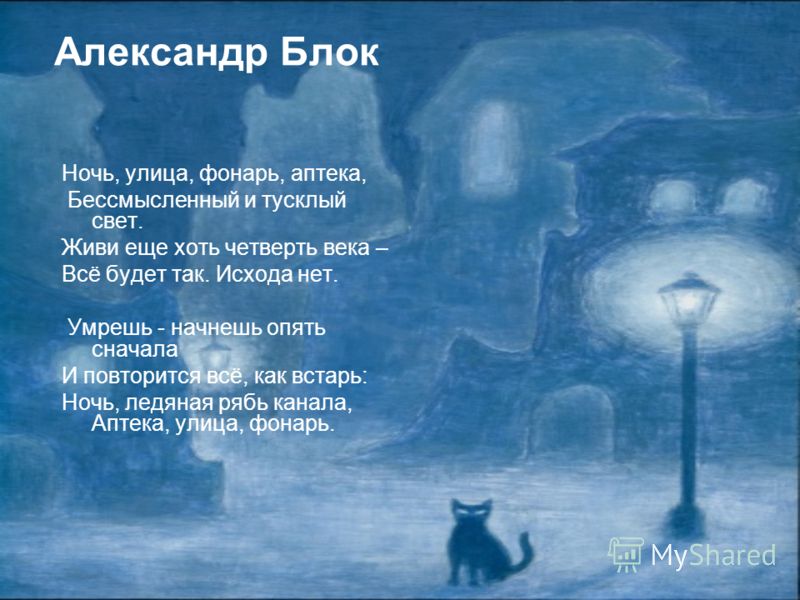 Поздравление на день рожденья залине Официальный сайт Олега Гаврилюка