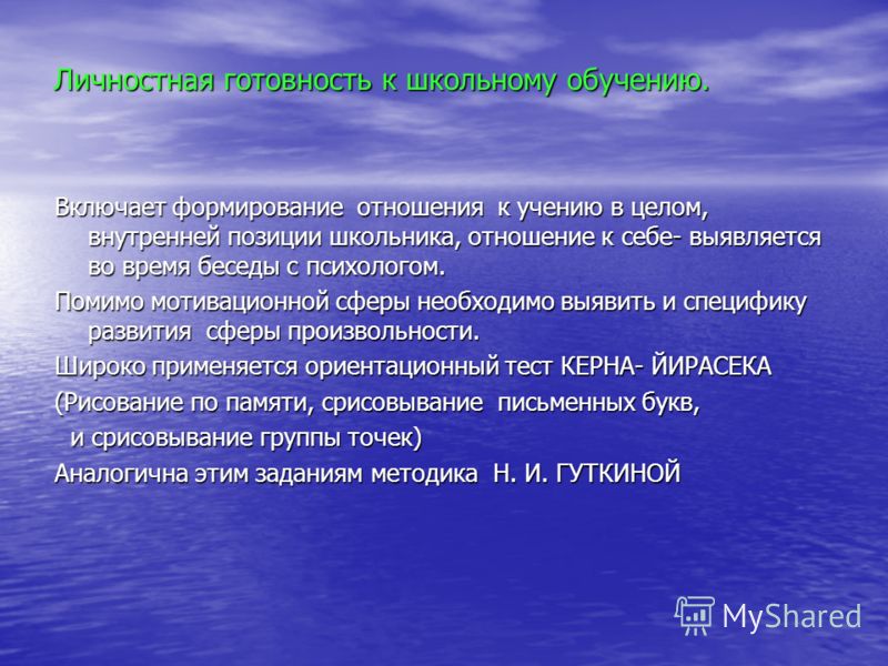 Болезни ног при сахарном диабете - какие, как и Sredstva