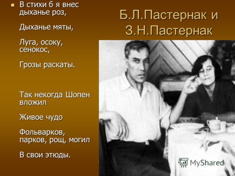 Коллекция Г Старое Радио К чему снятся Подарки во сне по 90 сонникам! Если видишь во