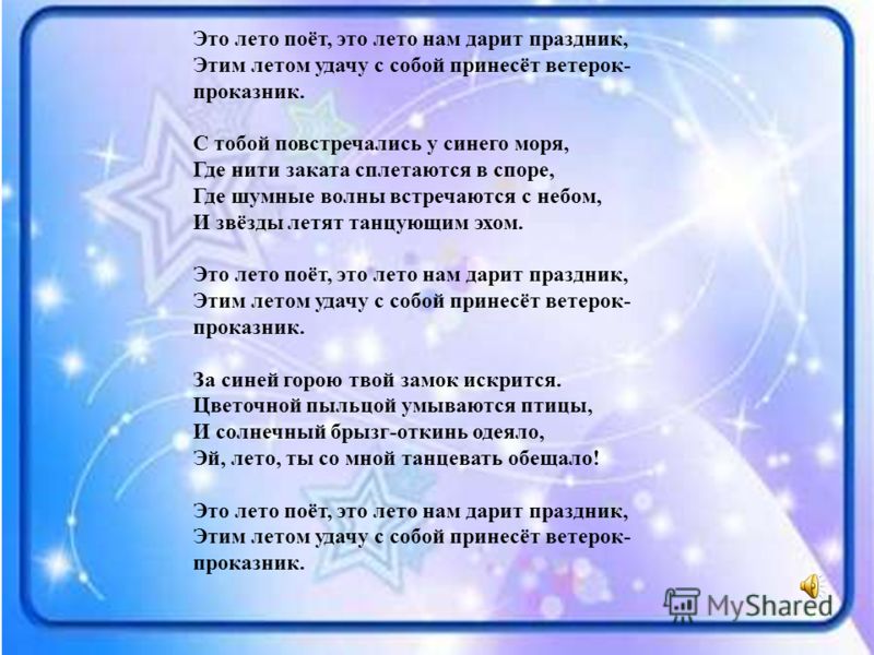 Новости Карта сайта