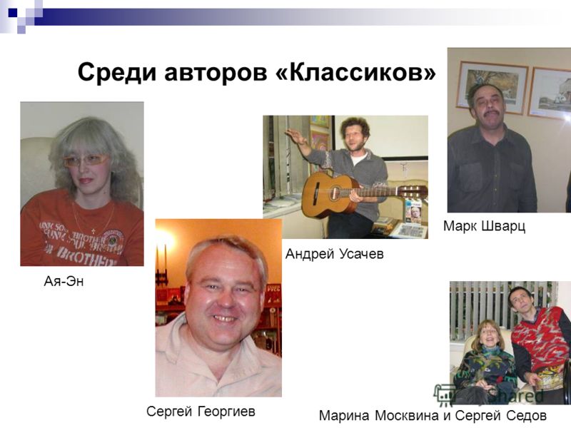 Марк Шварц Художник Фото Марк Шварц Художник Фото