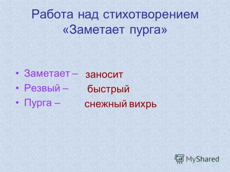 С какими сапогами носить юбку карандаш зимой