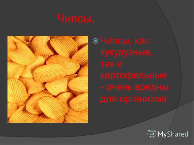 питание по граммам для похудения питание по граммам для похудения