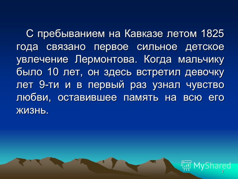 Кружок детского рукоделия Кружок детского рукоделия