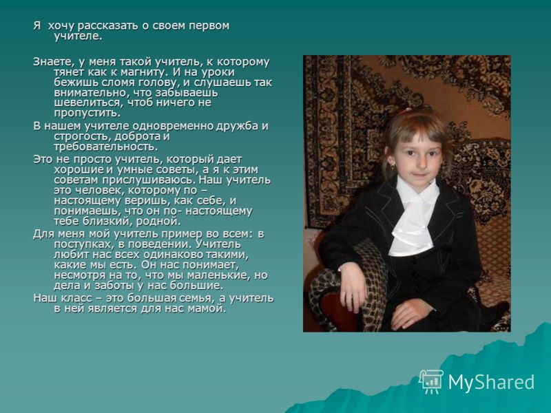 У нас у всех заботы своими руками У нас у всех заботы своими руками