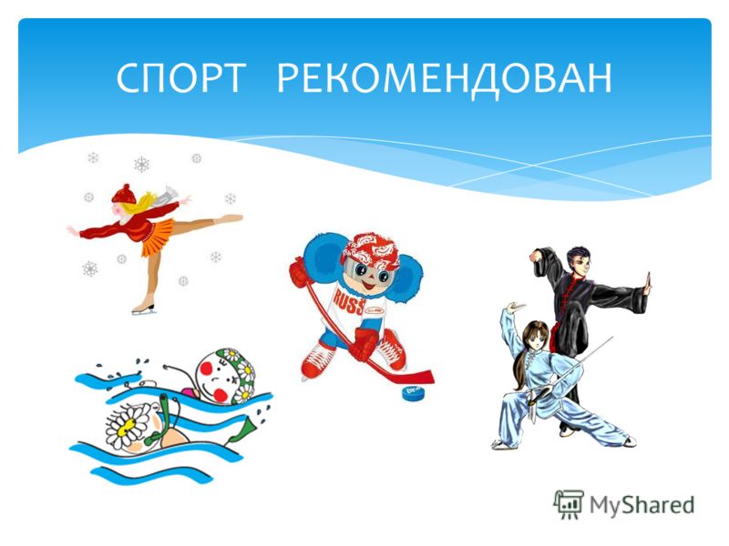 Как лечить экзему на стопах ног