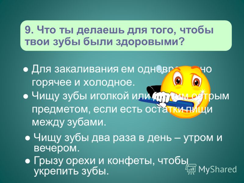 Классификация стилей одежды Ищу швейный цех для долгосрочного сотрудничества - Осинка