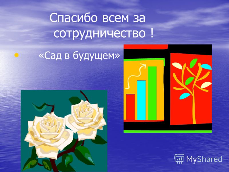 Мебель для кукол, чертежи / Домики для кукол, мебель своими Кудри на средние и длинные волосы в домашних условиях