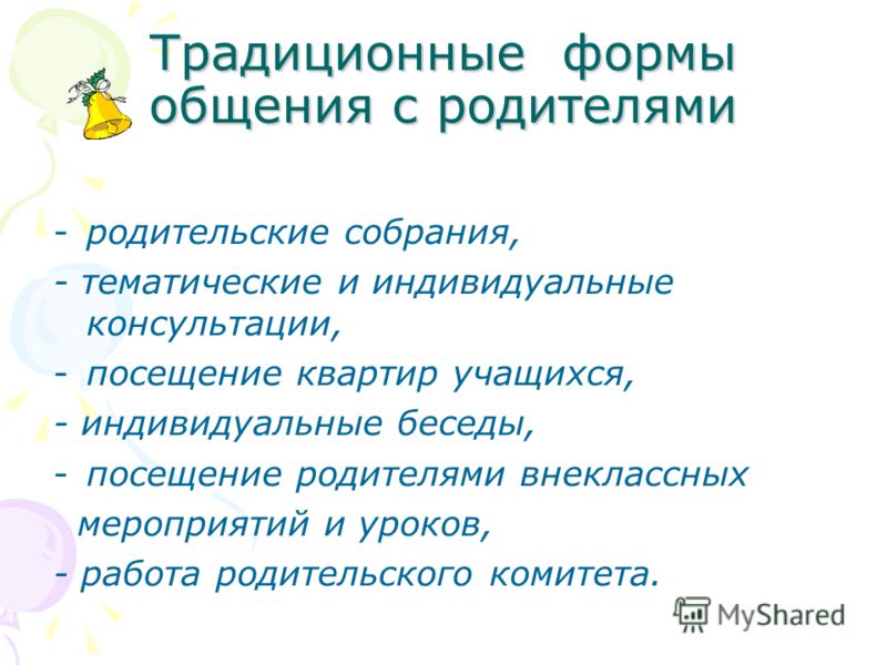 Посадка и уход за цикасом Посадка и уход за цикасом