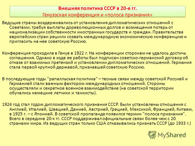 Акция посвященная годовщине гкчп Акция посвященная годовщине гкчп