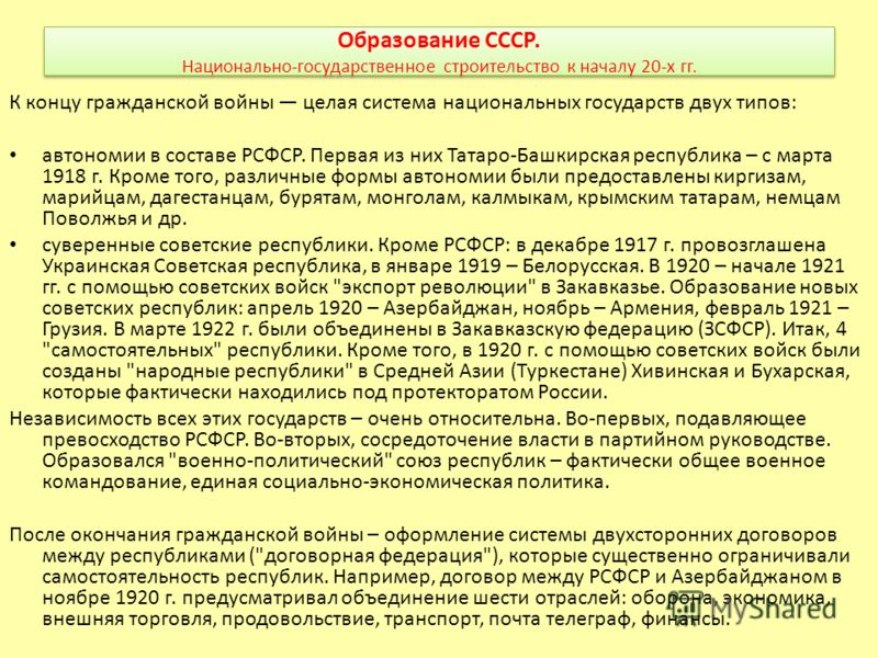 Как крем в креме сделать голубыми Как крем в креме сделать голубыми