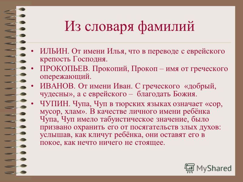 Профессор Иван Неумывакин: простые упражнения, которые продлят Вашу жизнь новые фото Профессор Иван Неумывакин: простые упражнения, которые продлят Вашу жизнь новые фото