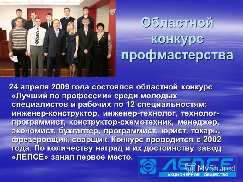 Все государственные праздники России 2017 ВКМ Online