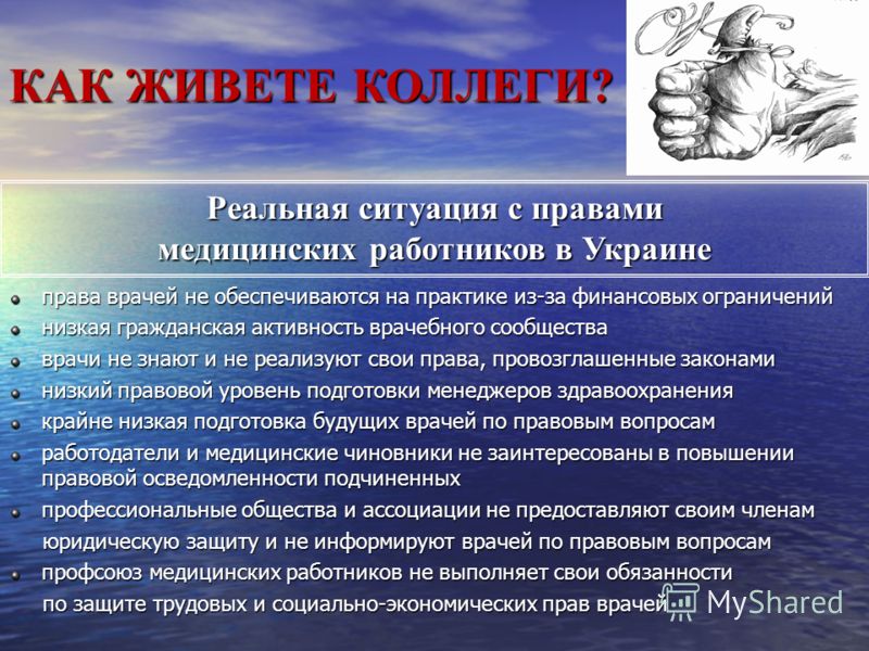 Курорт Железноводск Купить химические пилинги в Москве, СПб, с